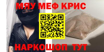 бошки Донецк