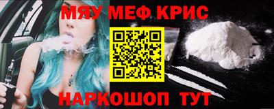 ALPHA PVP Дубна