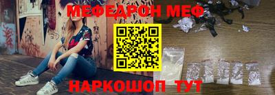 дурь Донской