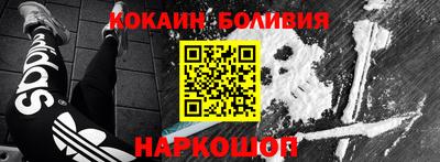 дурь Донской