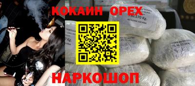 ALPHA PVP Дубна