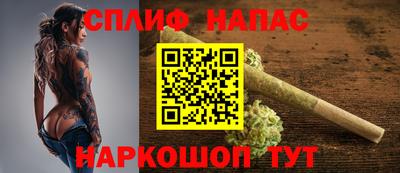 дурь Донской