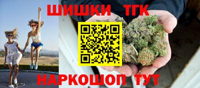 дурь Донской