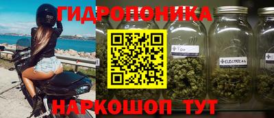 дурь Донской