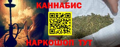 бошки Донецк