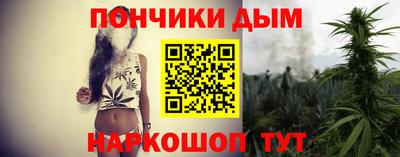 ALPHA PVP Дубна