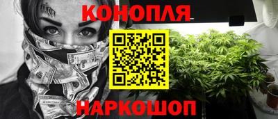 ALPHA PVP Дубна
