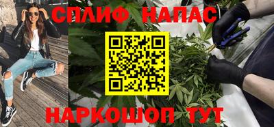 ALPHA PVP Дубна