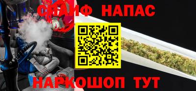 ALPHA PVP Дубна