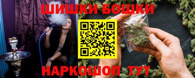 ALPHA PVP Дубна