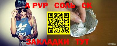 дурь Донской