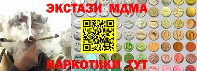 дурь Донской