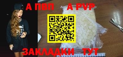 дурь Донской