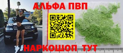 дурь Донской