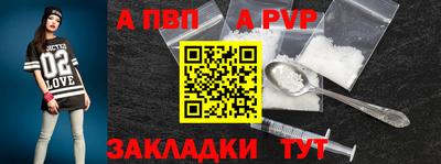 дурь Донской