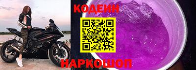 ALPHA PVP Дубна
