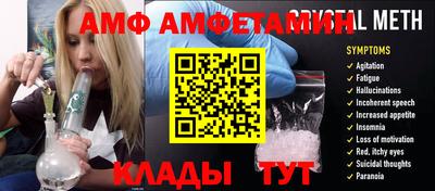 бошки Донецк