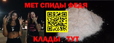 дурь Донской