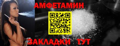 дурь Донской