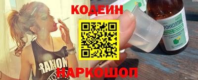дурь Донской