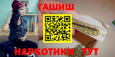 бошки Донецк