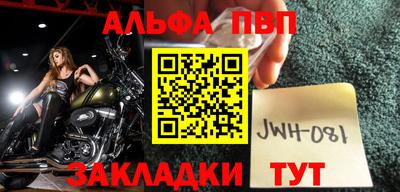 дурь Донской