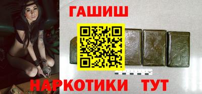 ALPHA PVP Дубна