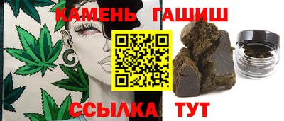 бошки Донецк