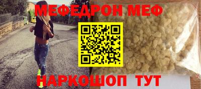 дурь Донской