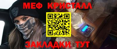 ALPHA PVP Дубна